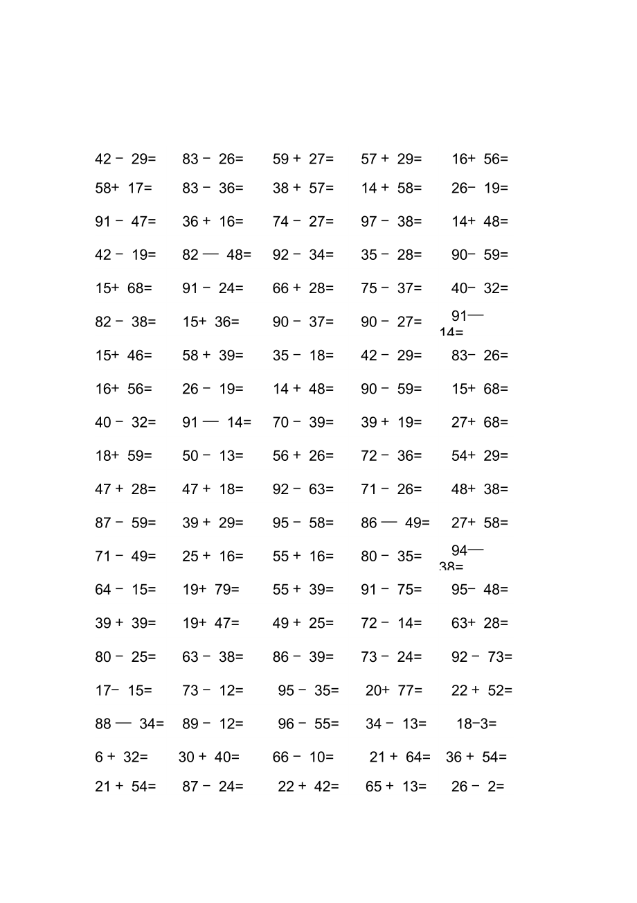 100以内口算题100道(3)_第1页