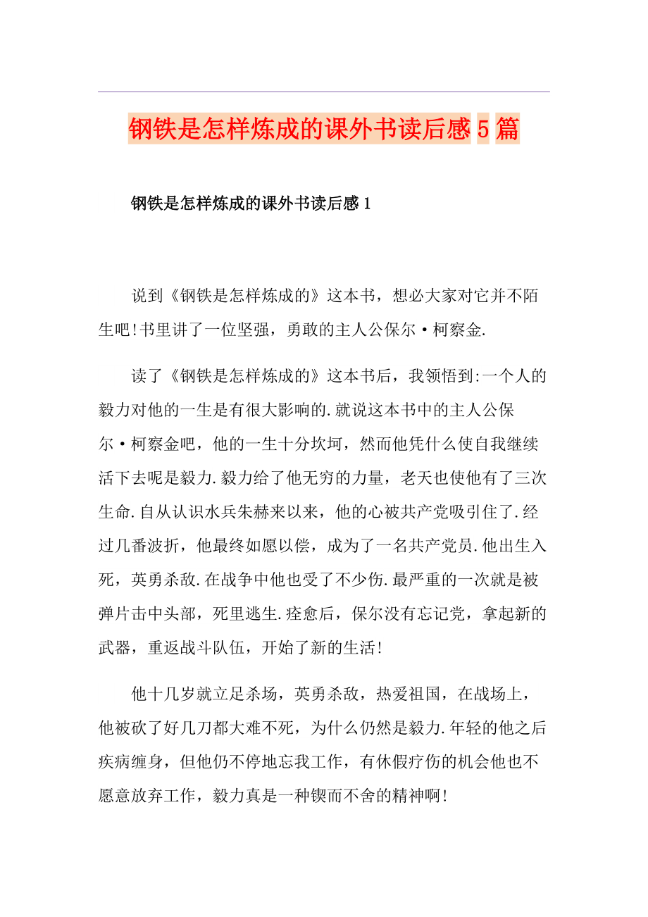 寒亭lunanzhi第5篇图片