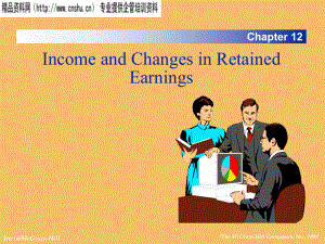 IncomeandChangesinRetainedEarnings(英文版)