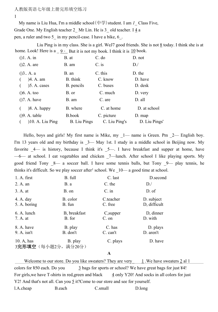 完形填空練習 人教版英語七年級上冊_第1頁