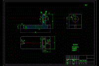 套筒座加工工藝規(guī)程及鉆4-Φ6孔夾具設計