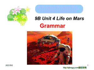 9B-Unit4-Life-on-Mars-Grammar幻灯片