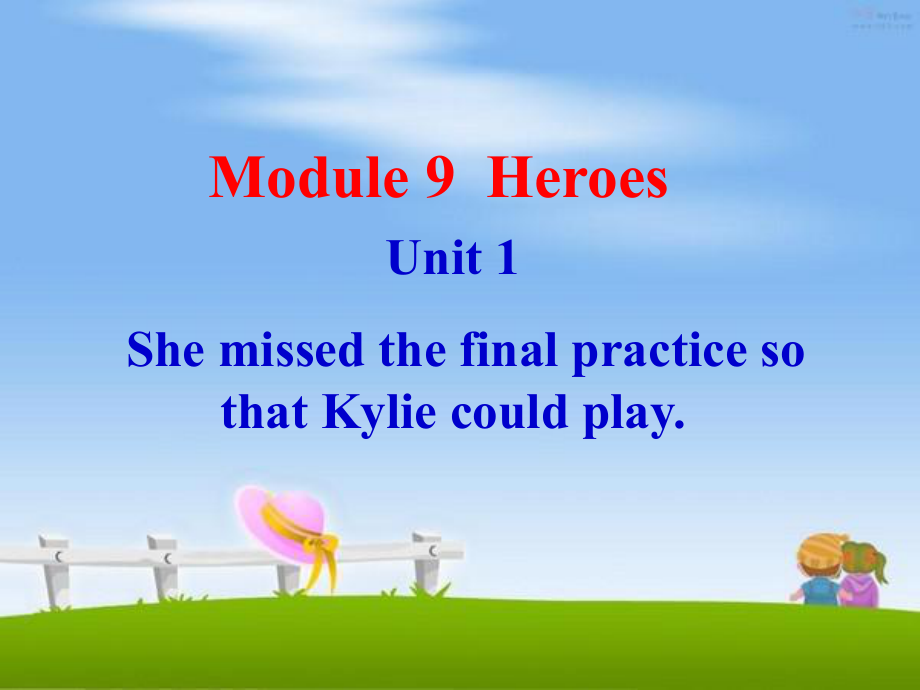 外研版八年级下module9_unit1_she_missed_the_final_practice_第1页