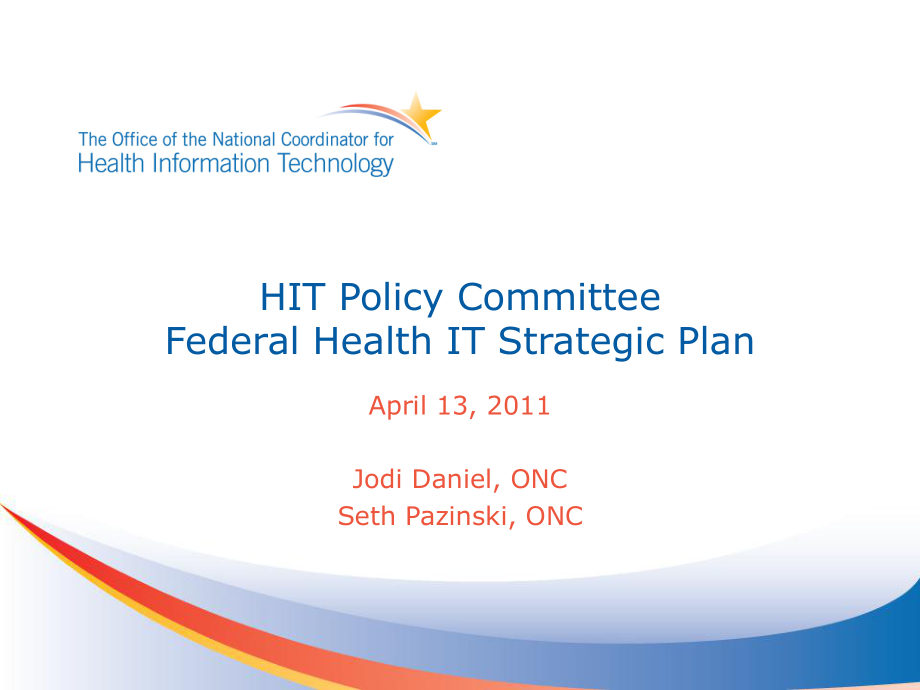 ONC Federal Health IT Strategic Plan - High level- HealthITgov一旦联邦卫生IT战略计划-高级- healthitgov_第1页
