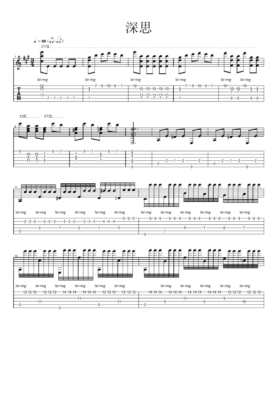 深思[巴里奥斯]原版吉他谱六线谱经典流行吉他独奏谱_第1页