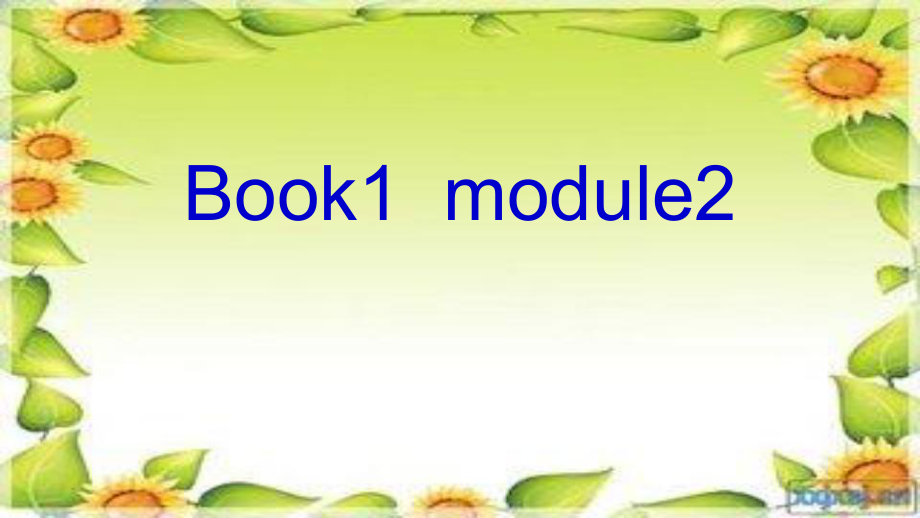 高一英语外研版必修1Module2mynewteachers课件_第1页