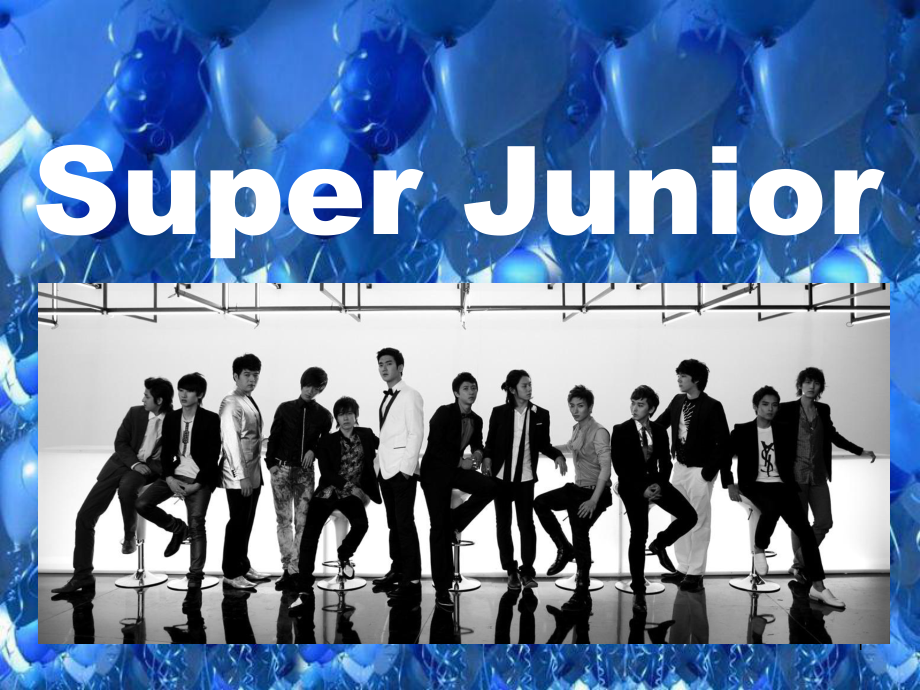 juniorsupershow2encoreconcertinshanghaisj二巡演唱会ppt优秀课件