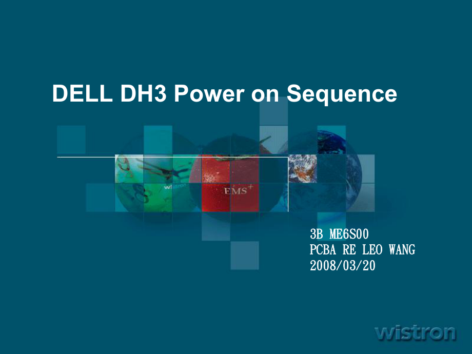 DELL 13系統(tǒng)筆記本主板的電路圖Power on Sequence(DH3)_第1頁