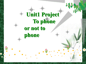 牛津高中英语模块七_unit1_project_公开课PPT精选文档