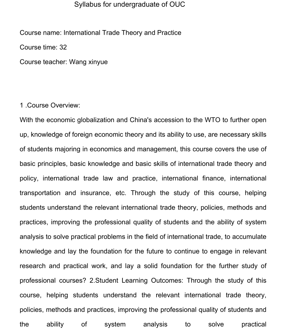 国际贸易理论与实务(英文)_第1页