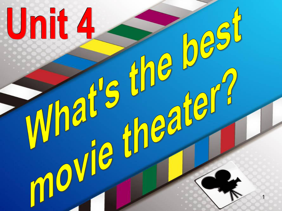 八年级unit4-where-is-the-best-movie-theater-Section-A-grammer-focus-3cPPT优秀课件_第1页