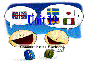 北师大-UUnit-19Communication-WorkshopPPT优秀课件