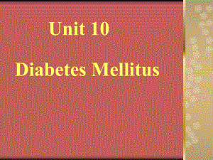 Diabetes-MellitusPPT优秀课件