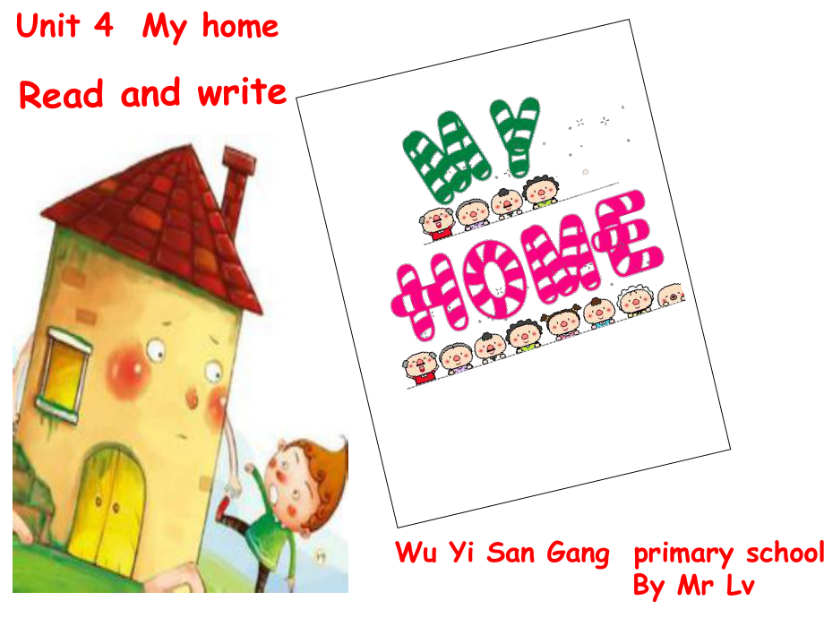 PEP 四年級(jí)上冊(cè)u(píng)nit4 B read and write_第1頁(yè)