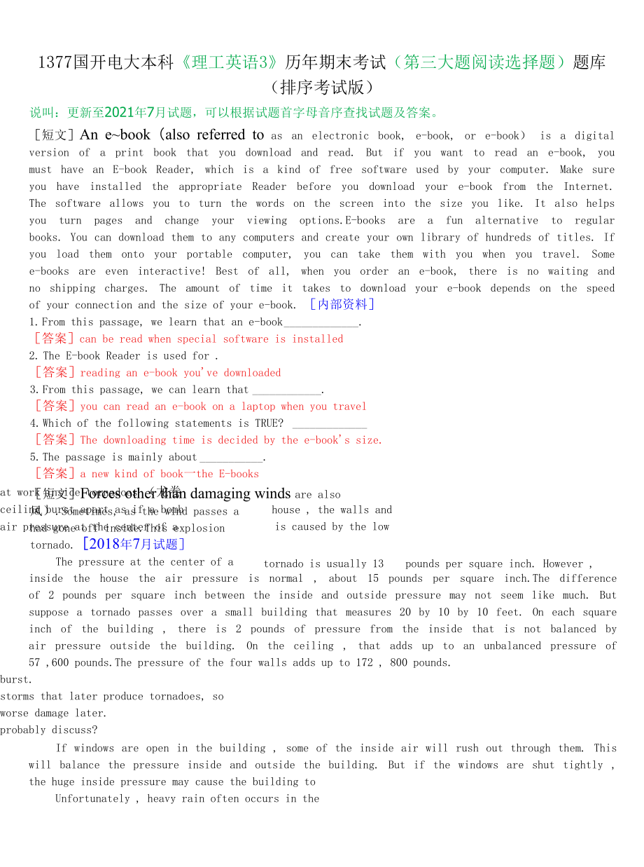 1377國(guó)開電大本科《理工英語3》歷年期末考試(第三大題閱讀選擇題)題庫(kù)(排序考試版)_第1頁(yè)