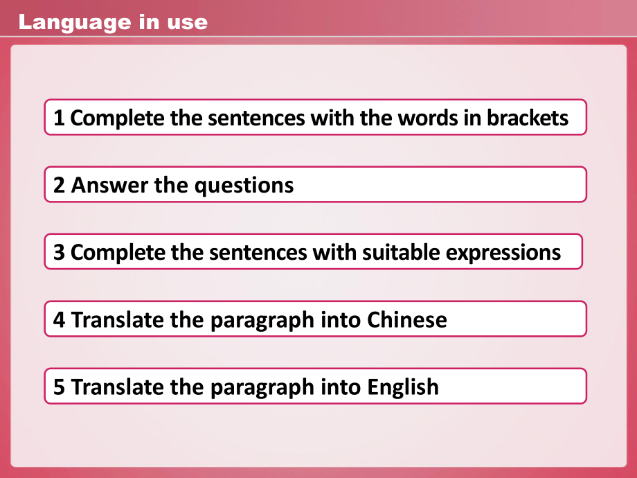 新標(biāo)準(zhǔn)大學(xué)英語(yǔ) 第二冊(cè) 課后答案book 2 Language in useB2U_第1頁(yè)