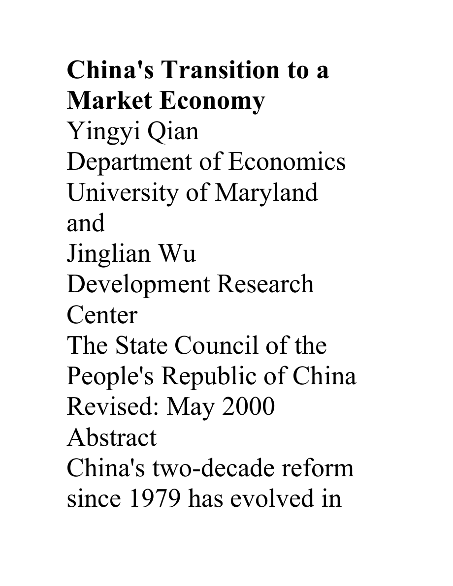 China's Transition to a Market Economy_第1页