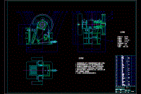 PE150x250復擺顎式破碎機的設計-鄂式破碎機含7張CAD圖