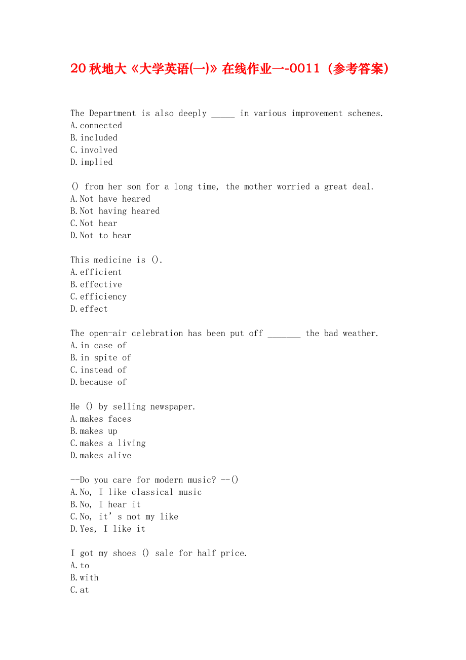 20秋地大《大學(xué)英語(一)》在線作業(yè)一-0011（參考答案）_第1頁