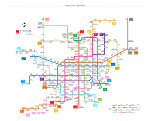 西安地铁高清规划线路图(共1页)