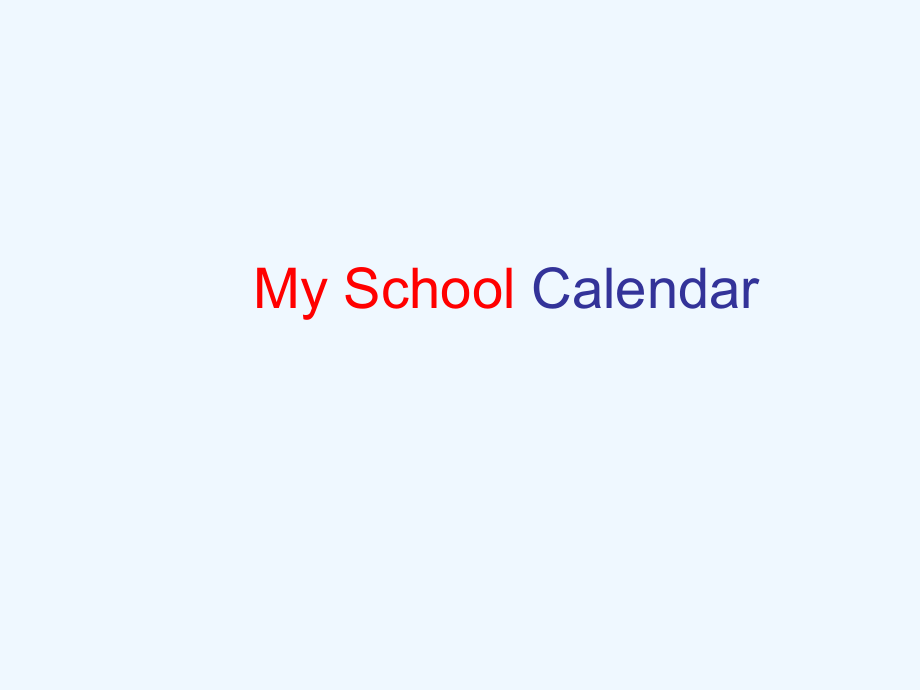 五年級下冊英語課件－Unit 3《My school calendar》（B let’s learn）｜人教（PEP）（2021秋） (共40張PPT)_第1頁