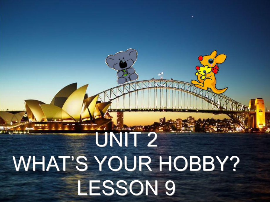 五年級下冊英語課件-UNIT 2 WHAT'S YOUR HOBBY LESSON 9 課件1｜清華版（一起） (共18張PPT)_第1頁