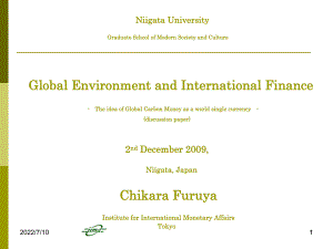 Global Environment and International Finance