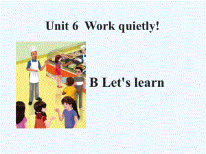 五年級(jí)下冊(cè)英語(yǔ)課件－ Unit6 Work quietly PartB｜人教PEP（202X秋） (1) (共35張PPT)