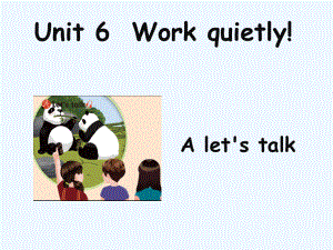 五年級下冊英語課件－ Unit6 Work quietly PartA｜ 人教PEP（202X秋） (2) (共10張PPT)