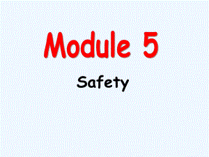 五年級下冊英語課件-Module 5 Unit 10 How to stay safe1_教科版（廣州深圳）