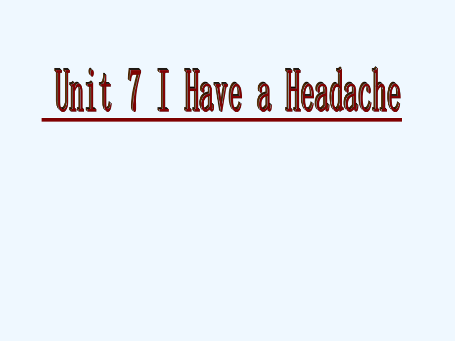 五年級下冊英語課件－uint7 I have a headache PB (2)｜陜旅版 (共20張PPT)_第1頁