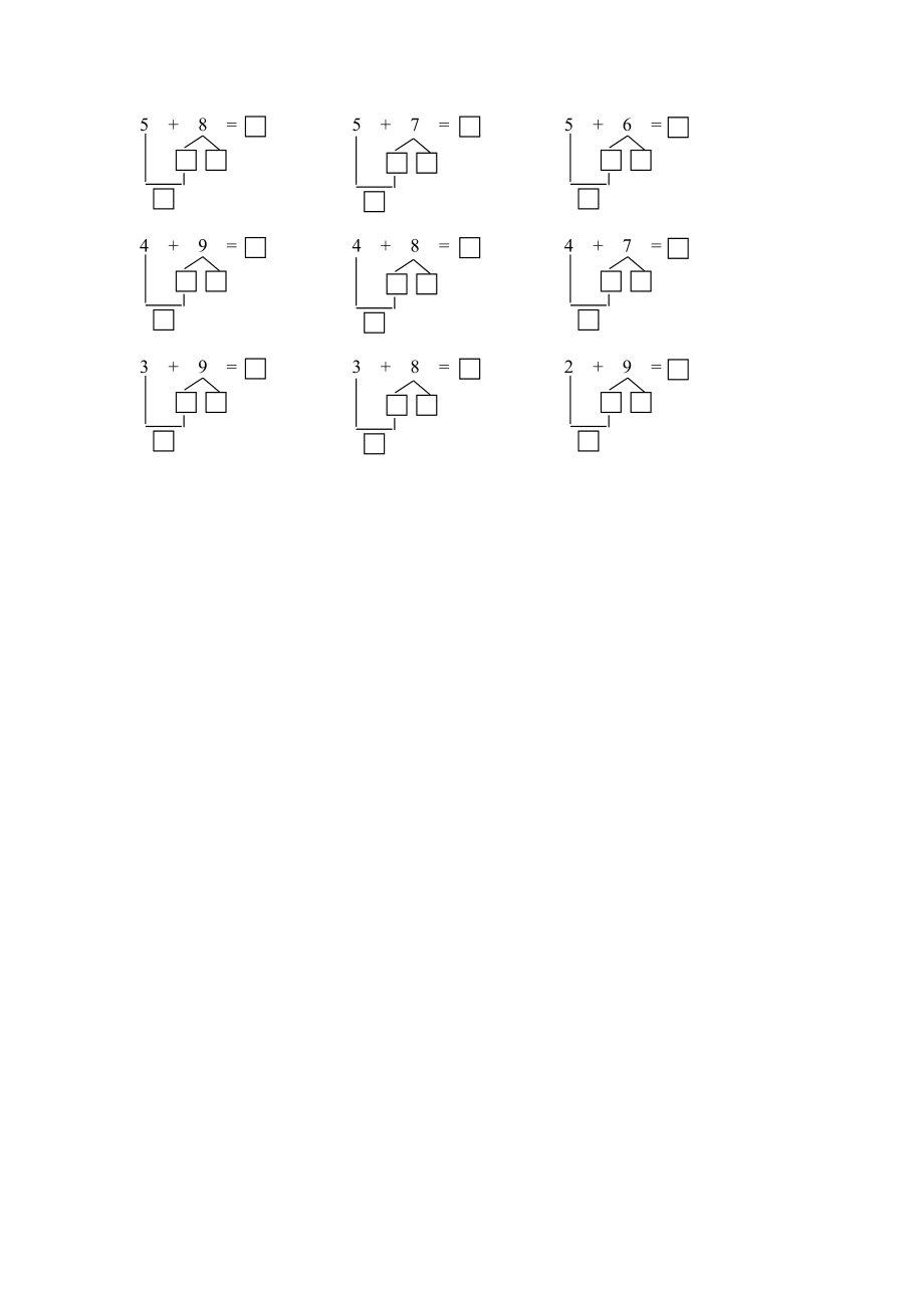 一年级数学(上册)凑十法练习题