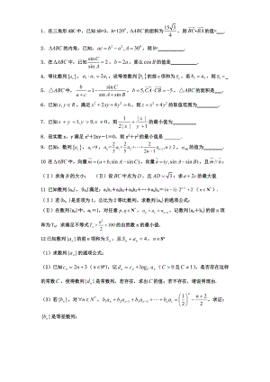 book11js-副本-副本