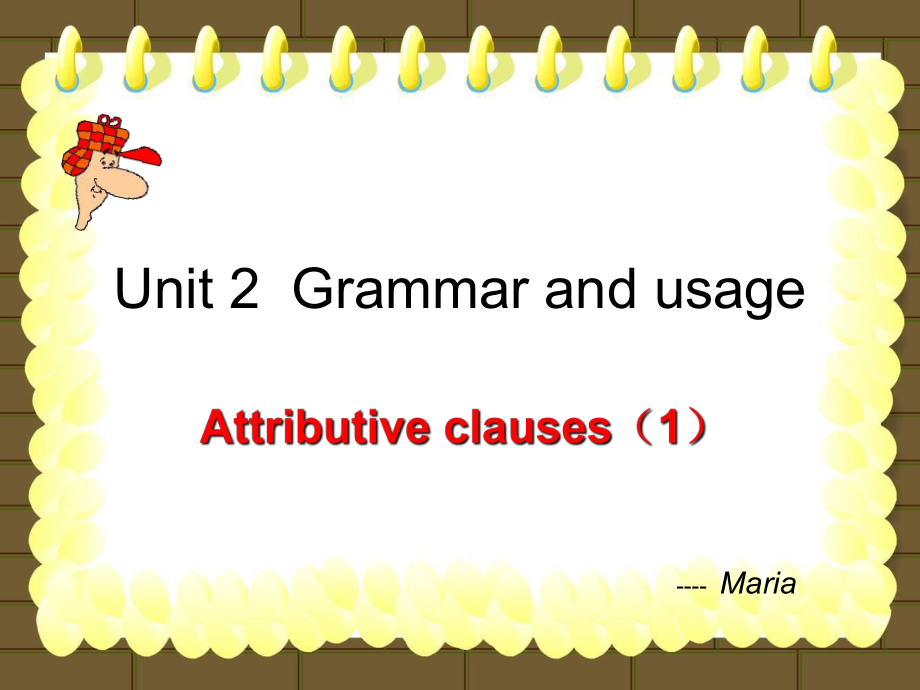 Module1Unit2Grammar定语从句_第1页