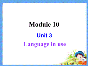 Unit3Languageinuse课件2 (2)