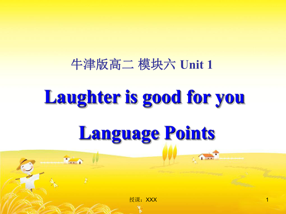 M6U1ReadingLanguagePPT课件_第1页