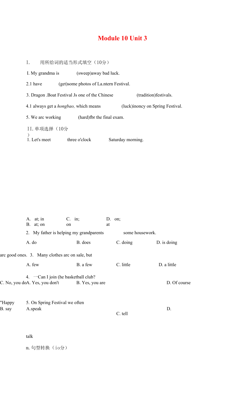 七年級外教版英語上冊Module10 Unit3 檢測試卷.doc_第1頁