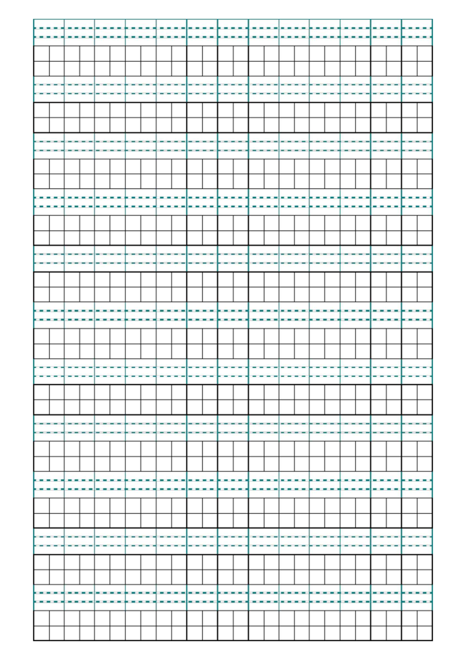 查找使用更方便15积分下载资源资源描述:《带拼音格的田字格纸直接