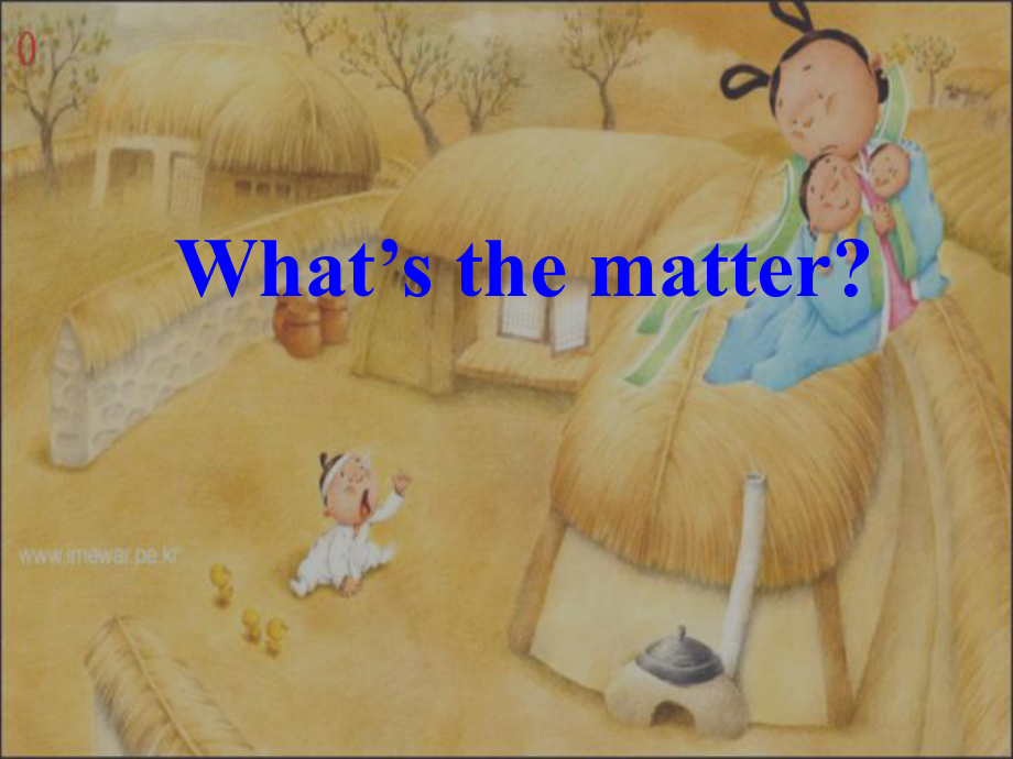 ((人教版))[[初二英语课件]]八年级新目标英语第二单元《What’s_the_matter》PPT课件_第1页