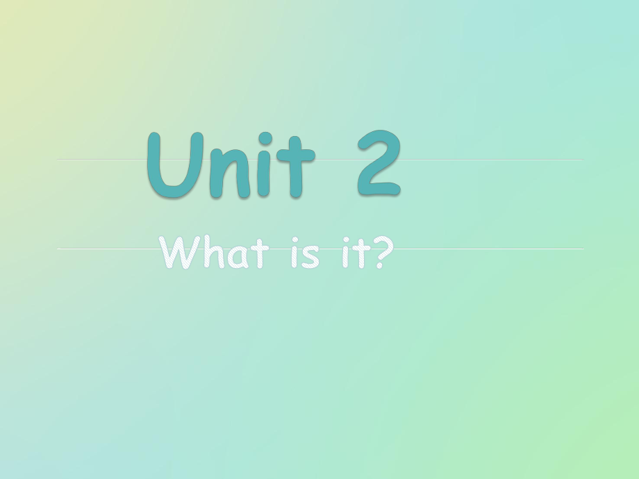 新概念青少版 1A-unit2第二单元_第1页