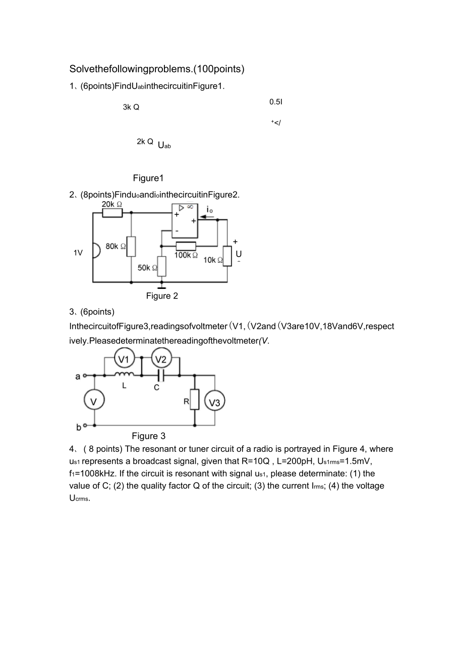 東南大學(xué)電子學(xué)院《電路基礎(chǔ)》期末考試樣卷及答案_第1頁