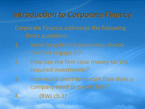 efdf公司理财：Introduction to Corporate Finance(1)