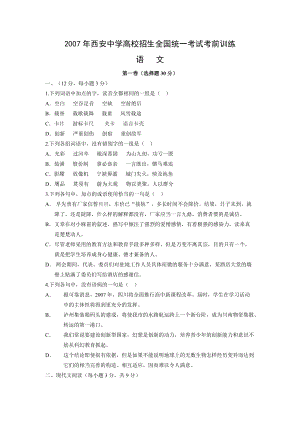 比亞迪經銷商退網(wǎng)調查：脆弱渠道危機四伏