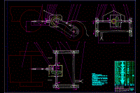 旋耕機(jī)傳動(dòng)部分設(shè)計(jì)含10張CAD圖