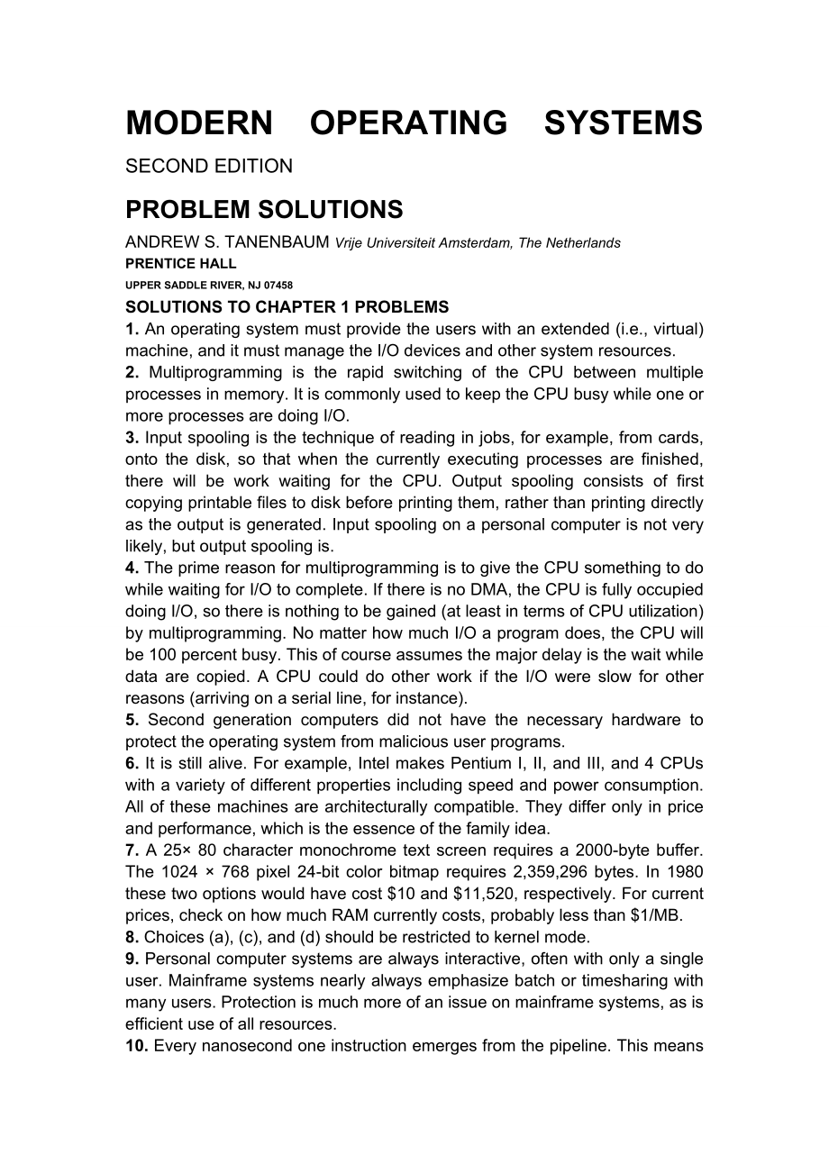 现代操作系统第二版习题答案_第1页