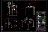 碟形弹簧测力分选机结构设计【说明书+CAD】