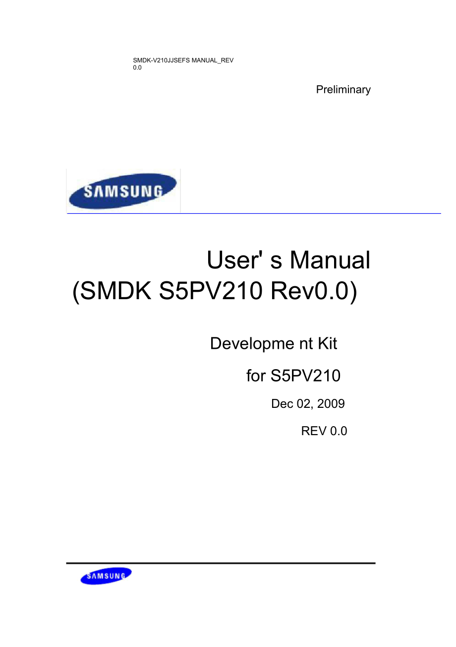 S5PV210三星原厂开发板使用说明完整原理图_第1页