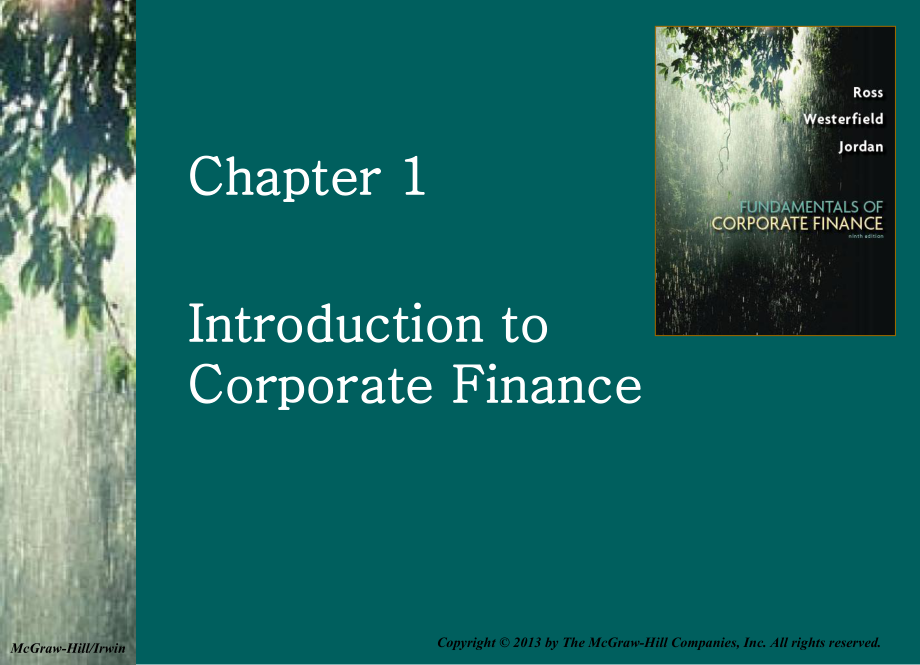 对外贸公司理财第一节课_第1页
