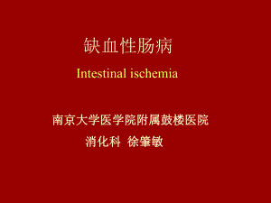 ischemiccolitis