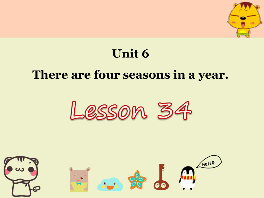 精通版6年级英语上册Unit 6 There are four seasons in a year Lesson 34_第1页